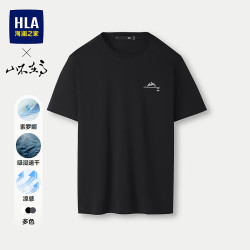 海澜之家 短袖T恤男 吸湿速干 黑色 L 175/92A