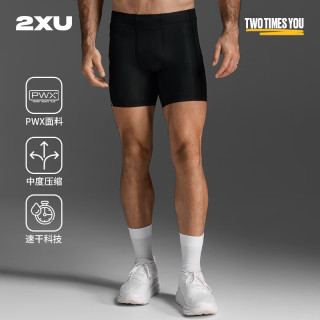 2XU Core系列压缩裤男 专业运动裤男跑步田径户外运动紧身短裤 黑/银色logo L