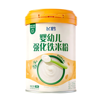 FIRMUS/飞鹤 婴幼儿强化铁米粉 238g