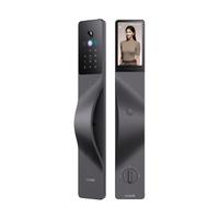 鹿客 V6 Max 人脸掌静脉识别 右开版 智能锁