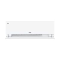 海尔 KFR-35GW/Z500-1 一级能效 1.5匹 壁挂式空调