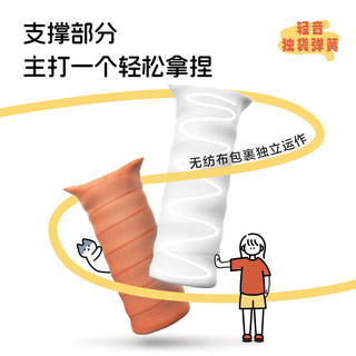 Sleemon/喜临门 大白Lite H2+尼亚PRO 栗子棕 牛皮双人床+黄麻弹簧床垫 1.8m×2m