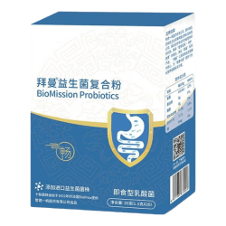 BioMission 20联益生菌儿童肠道成人老年人20袋*3盒 赠1盒