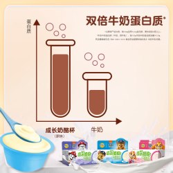 妙可蓝多 成长奶酪杯 高钙 儿童零食