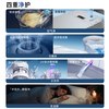 小牧优品 净界X6Ultra香氛泡沫盾静音冲全自动坐便器