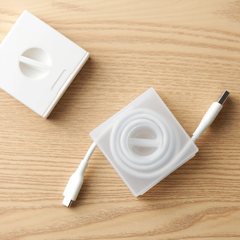 MUJI/無印良品 聚丙烯数据线收纳盒 灰白色