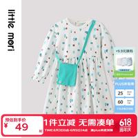 little mori 小森林女童碎花连衣裙 蓝白印花