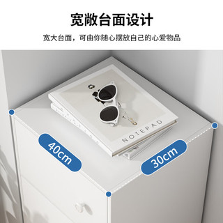 心有良家 G018 五门暖白色 40cm 卧室斗柜