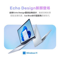 戴尔 灵越16Plus 7640 16（Core7-240H 16G 1T）