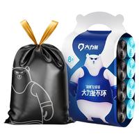 大力熊 抽绳垃圾袋