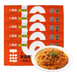 小黄象 意大利面黑椒牛肉番茄烩肉酱儿童意面方便速食面 番茄烩肉意面267g/袋