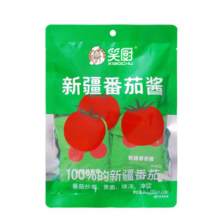 笑厨 新疆番茄酱 0脂肪 22g*12袋