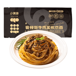 小黄象 意大利黑椒牛肉意面266.5g/袋*5袋