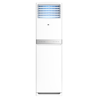 奥克斯 KFR-72LW/BpR3AKC(B2) 新能效变频冷暖 大3匹 立柜式空调