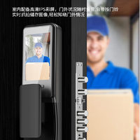 康佳 3S人脸识别 AI语音声控 智能门锁
