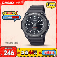 移动端、京东百亿补贴：CASIO 男士学生运动电子表 MW-620H-1AVDF