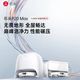 今日必买：石头 P20Max扫地机器人家用扫拖一体扫拖洗烘自动集尘热水洗拖布 水箱版