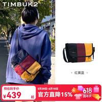 TIMBUK2 经典拼色邮差包 TKB1108-1-4921 S码