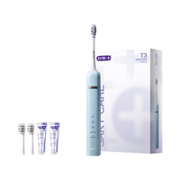 舒客 T3 挪威蓝 电动牙刷 2刷头+40g牙膏