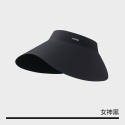 MISSWISS 夏季防晒帽灯罩帽防紫外线大帽檐遮脸遮阳帽子空顶太阳帽