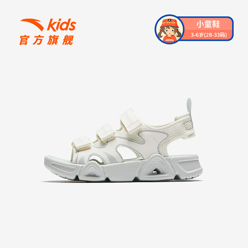 象牙白/浅青灰-1