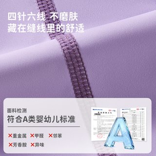 柠檬宝宝 UPF50+防晒 长袖短裤套装 儿童分体泳衣