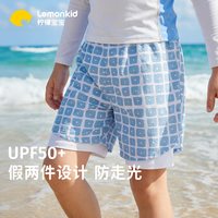 柠檬宝宝儿童分体泳衣UPF50+男童女童防晒游泳衣耐氯长袖短裤套装