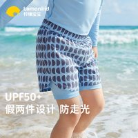88VIP：柠檬宝宝 儿童分体泳衣UPF50+男童女童防晒游泳裤