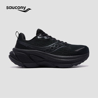 saucony HURRICANE飓风25稳定舒适跑鞋男女生减震运动鞋 黑-男 42.5