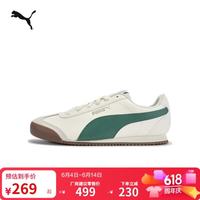 PUMA 复古 女士休闲鞋 19-米白色-VineGreen-金色 41