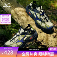 美津浓 跑步鞋  01/米白/深橄榄绿/黑色 通用 42