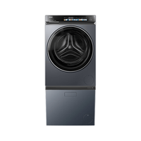 海尔 XQG120-BLE7AD1U1+HCQ2-TB78U1 直驱变频 12kg 滚筒洗衣机洗鞋机套装