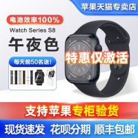 Apple Watch S11智能GPS蜂窝版手表S10/S9/S8 iWatch 运动电话手表铝金属大陆国行