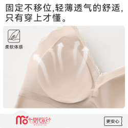 莫代尔 蕾丝吊带背心女美背内衣带胸垫一体2026新款上衣内搭可外穿打底衫 长款：白透肤