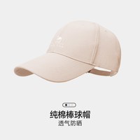 骆驼 棒球帽 深顶大头围 宽帽檐 黑色