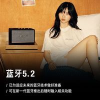 百亿补贴：Marshall ACTON III马歇尔国行蓝牙音响家用大音量低音炮生日礼物