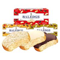 Baledge 伯力爵 脆吐司 椰蓉味
