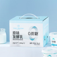 1号会员店 零蔗糖原味酸奶135g*8杯