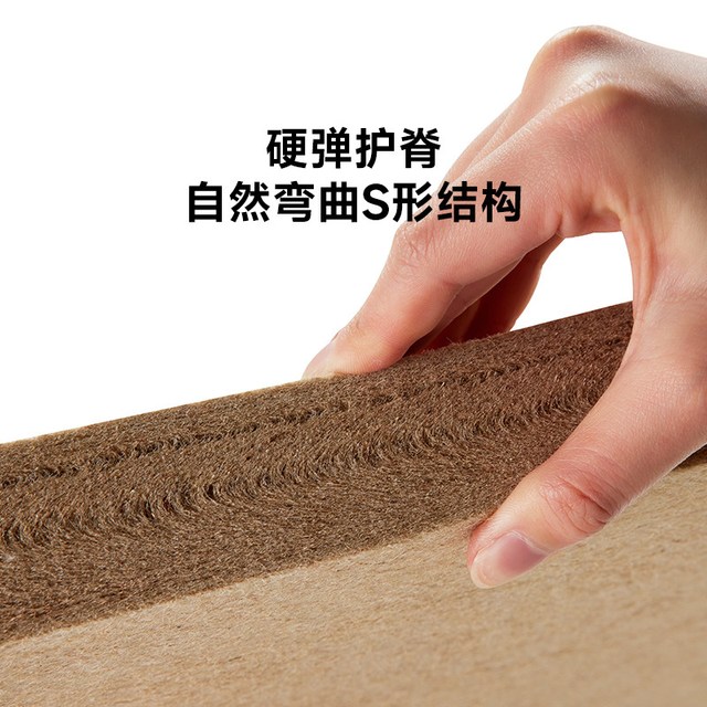 8H 原麻0胶弹簧床垫