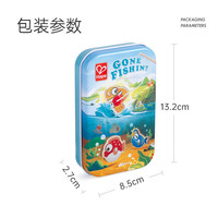 Hape 钓鱼游戏儿童掌上玩具宝宝钓鱼游戏盒男女孩节日礼物 E0477