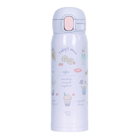 象印 SMSF 超轻便携 甜品紫 480ml 保温杯