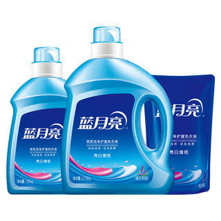 蓝月亮 薰衣草香低泡易漂亮白洗衣液 2.75kg+1.95kg+500g