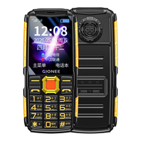 金立 G3000 4G全网通 黑色 老人手机
