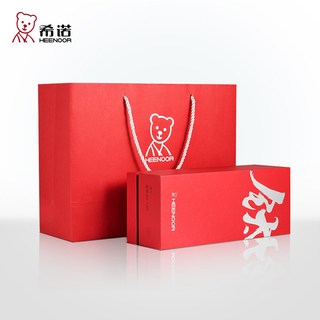 希诺 纯钛内胆 保温杯