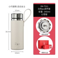 希诺 纯钛内胆 保温杯