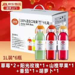 缤果族 100%果蔬汁饮料组合 1L*6瓶 礼盒装
