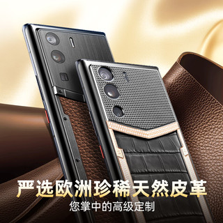 VERTU METAVERTU AI智能体 绅士蓝小牛皮 18GB+1TB 5G手机