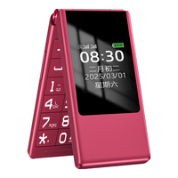 朵唯 M3Pro 4000mAh大电池 海棠红 全网通4G老人手机