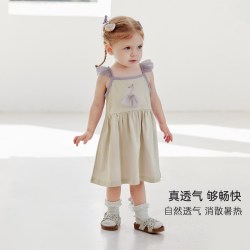 巴厘小猪 纯棉凉感女童吊带裙（2色可选）