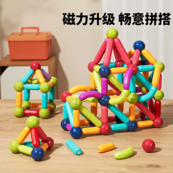 丹米琦 百变磁力棒玩具 儿童益智大颗粒磁力片（收纳盒+84P）
